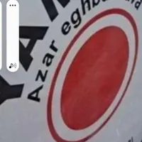 طبل بزرگ|درام و پرکاشن|ارومیه, |دیوار