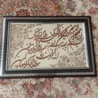 تابلو فرش|تابلو فرش|بومهن, |دیوار