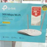 فروش انواع مودم