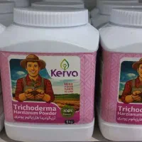 افزایش سایز و افزایش حجم محصولات زراعی و کشاورزی