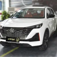 چانگان cs55تحویل فوری صفر