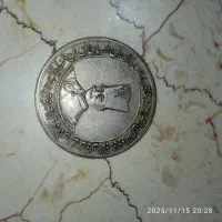 عتیقه|کلکسیون اشیاء عتیقه|قشم, |دیوار