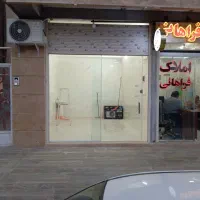 فروش مغازه تجاری 17 متری|فروش مغازه و غرفه|قم, پردیسان|دیوار
