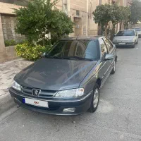 پارس سال ۱۴۰۰