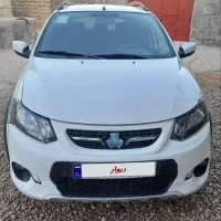 کوییک آخر ۱۴۰۰