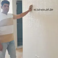 نقاشی ساختمان و پتینه کاری رنجبر|خدمات پیشه و مهارت|ارومیه, |دیوار