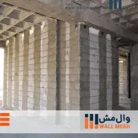 فروش عمده وال مش و توری فایبرگلاس/ پلاستر چسب نبشی