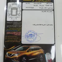 پراید مدل ۹۸|خودرو سواری و وانت|نظرآباد, نظرآباد|دیوار