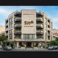 اپارتمان-80متری-پونک-املاک-هیرو