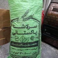 برنج لاشه پاکستانی۱۸۵تومن
