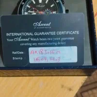 ساعت اسکنت|ساعت|همدان, |دیوار