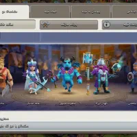 اکانت کلش|کنسول، بازی ویدئویی و آنلاین|قم, شهر قائم|دیوار