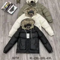 پوشاک خارجی عمده ( تعداد بالا و سایزبندی تکمیل )|لباس|تهران, صادقیه|دیوار