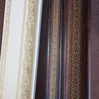 کتیبه ۴ عدد فقط ۹۰۰