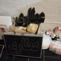 تابلو عطاری و ادویه جات|خوردنی و آشامیدنی|نیشابور, شهرک رسولی|دیوار