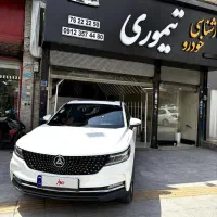 دیگنیتی پرایم داخل مارون مدل ۱۴۰۳ نقد یا معاوضه