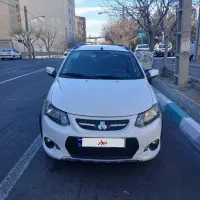 کوییک اتومات فول پلاس مدل ۱۴۰۰ تحت پوشش کارنامه