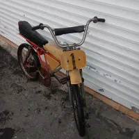 دوچرخه یاماها