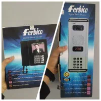 همکاران عزیز دربازکن فربیکو (آیفون تصویری)