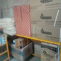 نمایندگی خدمات پس از فروش بوتان