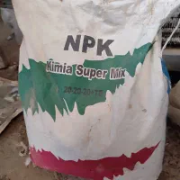 کود شیمیایی اوره و تقویتی Npk و Nobel و بذر نخود|گل و گیاه طبیعی|فارسان, |دیوار