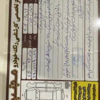 پژو ۲۰۶ اس دی|خودرو سواری و وانت|قم, کیوانفر|دیوار