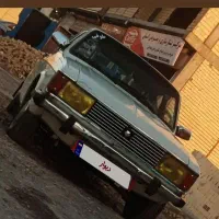 پیکان عروسک