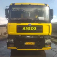 آمیکو تک کمپرسی مدل 91