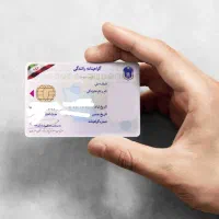 آموزش آن لاین متن تصویر