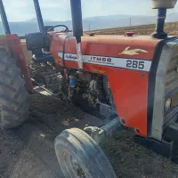 تراکتور 285 تک وجفت|خودرو سنگین|کنگاور, |دیوار