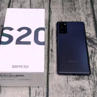 Samsung galexy s20 fe