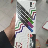 وسایل نوشت افزار