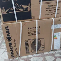 ظرفشویی پاکشوما L51 / E53 15نفره لمسی دکمه ای|ماشین ظرفشویی|رشت, رودباری|دیوار