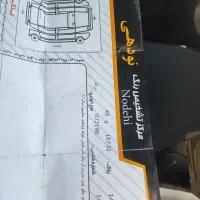 پراید مدل ۹۴بیرنگ پلمپ