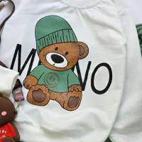 بلوز شلوار پسرانه