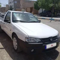 آریسان 2 مدل 1403