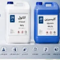 فروش اتانول۹۶٪ / ارسال ۱ روزه سراسر ایران