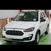 حواله اطلس s