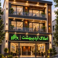 مشارکت در ساخت ملکی m3