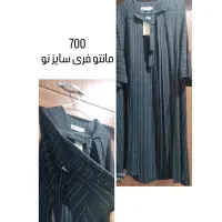 پالتو مانتو شومیز نو