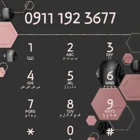 سیم کارت رند همراه اول