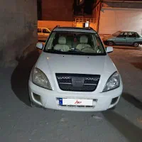 ام وی امx33