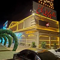 تالار تشریفات کاخ