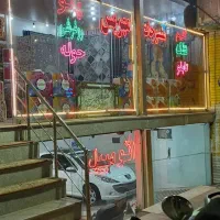 مغازه اجاره ای خیابان مدرس