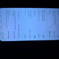 huawei y9 prime|موبایل|سبزوار, همت|دیوار