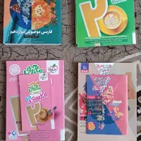 کتاب کمک درسی امتحان نهایی تجربی|کتاب و مجله آموزشی|تهران, دروازه شمیران|دیوار