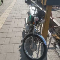موتور مزایده