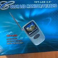 تلویزیون چهار اینچ جیبی قدیمی