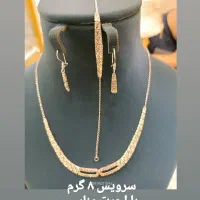 طلا بدون اجرت و مالیات|جواهرات|تهران, بازار|دیوار