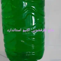 مایع لباسشویی، دستشویی، ظرفشویی، شامپو، کارواشی|مواد شوینده و دستمال کاغذی|کرج, گلشهر|دیوار